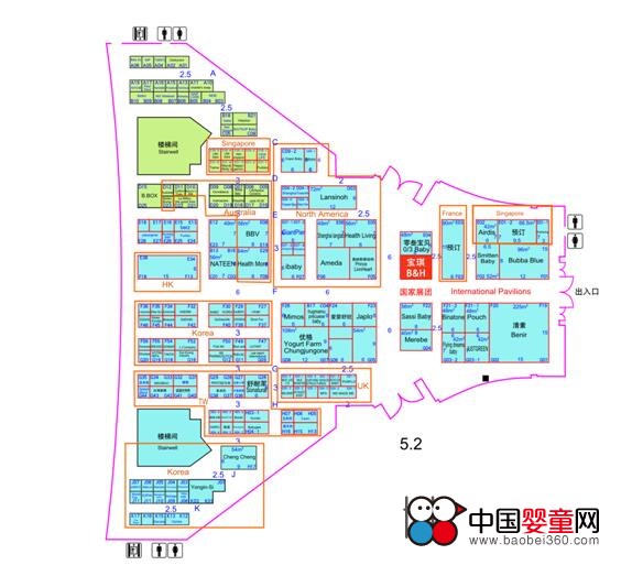 瑞士寶琪B&amp;H邀您上海CBME展會(huì)不見不散(圖2)