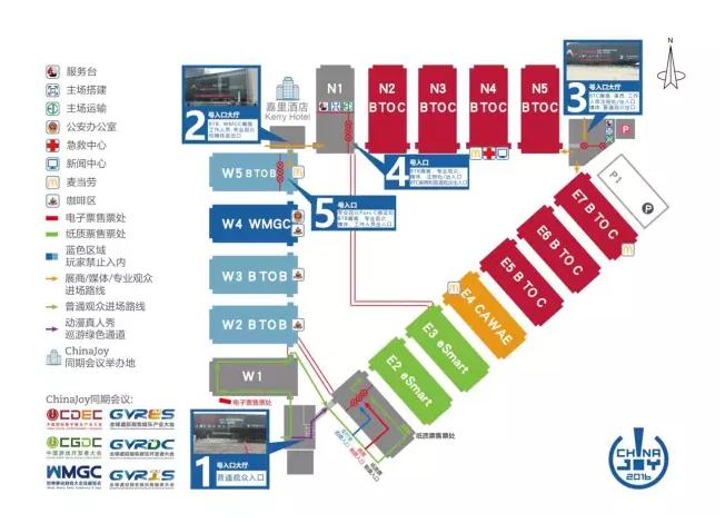 喜大普奔！2016ChinaJoyBTOC展商名單正式公布(圖2)